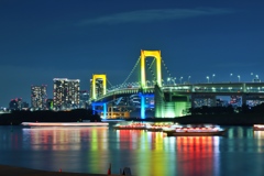 お台場