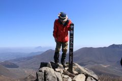 そして、九州本土最高峰。
