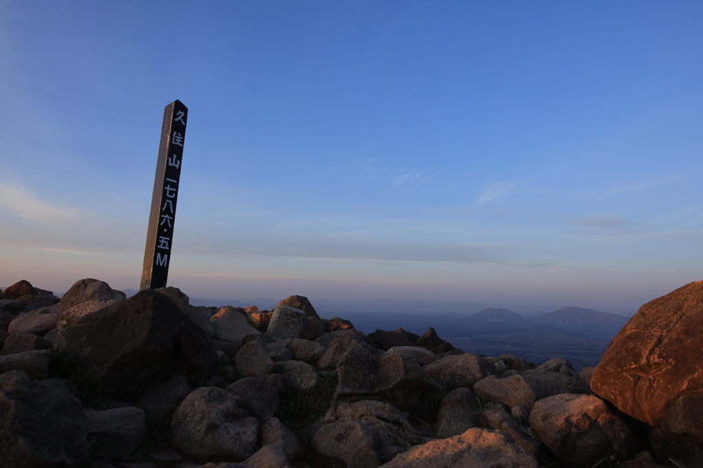 くじゅう連山　雄大な景色