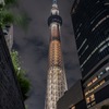 TOKYO SKY TREE