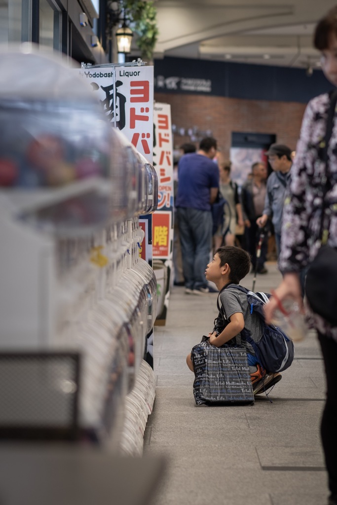 子供ならだれでも！