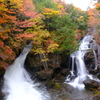 竜頭の滝と紅葉