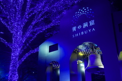 青い森の中の鐘