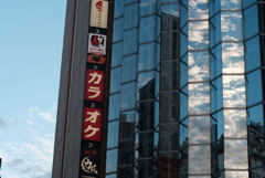 雲
