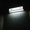 DSCF2686