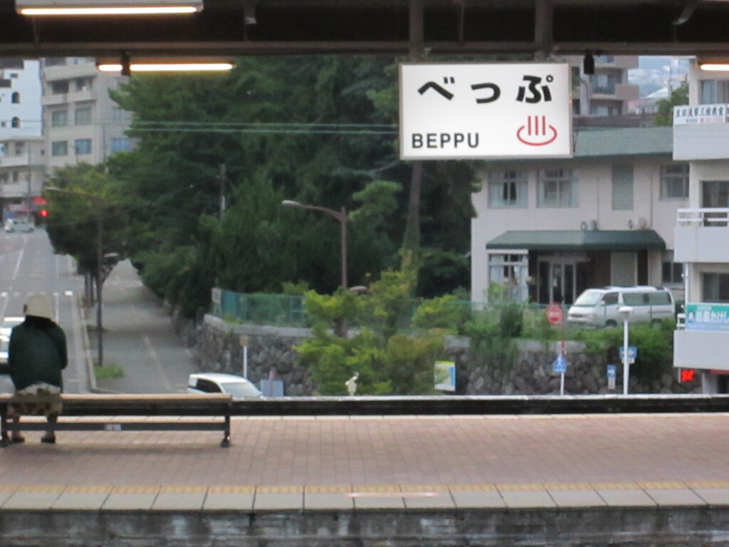 温泉マーク