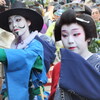 阿蘭陀漫才