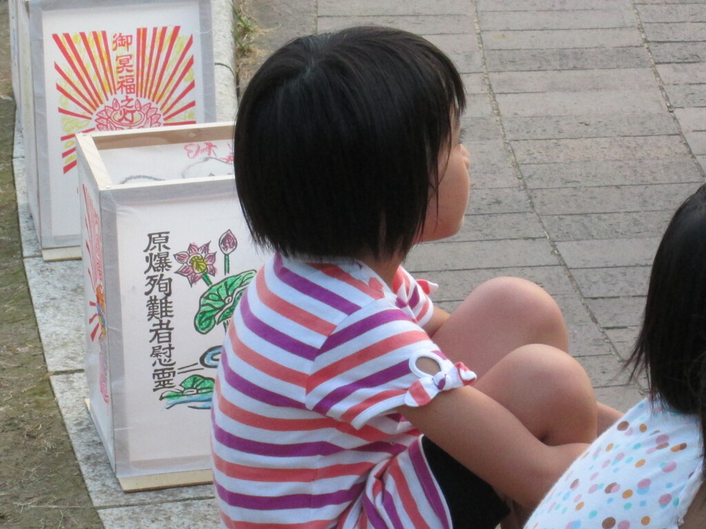 ちゃんと話を聞いて