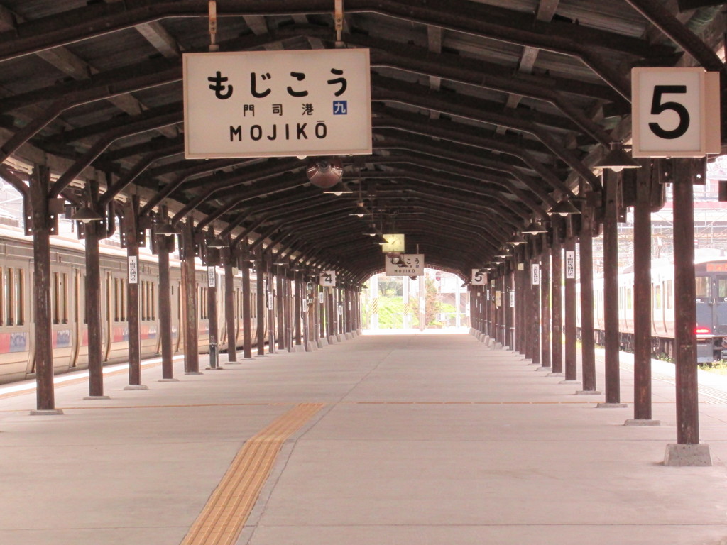 レトロSTATION