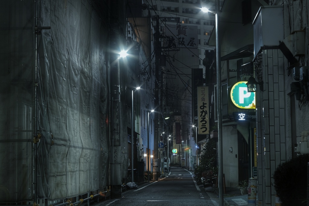 夜中 野毛小路