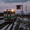 夕刻の尺別駅