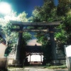 愛宕神社(横浜市鶴見区)