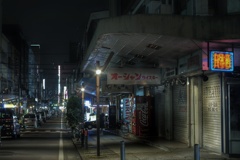 夜中 福富町