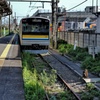偶然間もなく発車する列車を見送るかのように撮れたやつ
