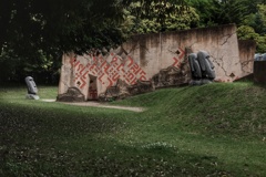 ？(はてな)の広場