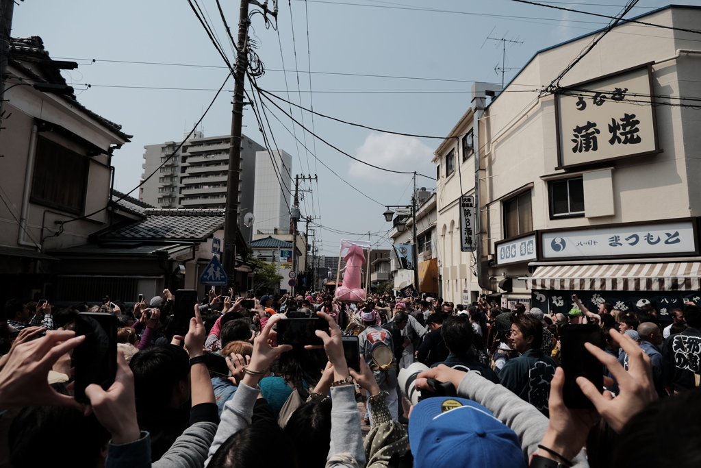 平成31年 若宮八幡宮 金山神社かなまら祭 面掛行列 エリザベス神輿 By Half Id 写真共有サイト Photohito