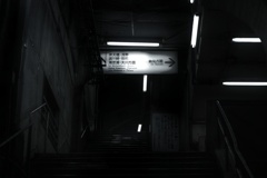 真夜中の国道(駅)