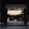 宇都宮二荒山神社