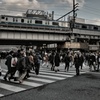 上野