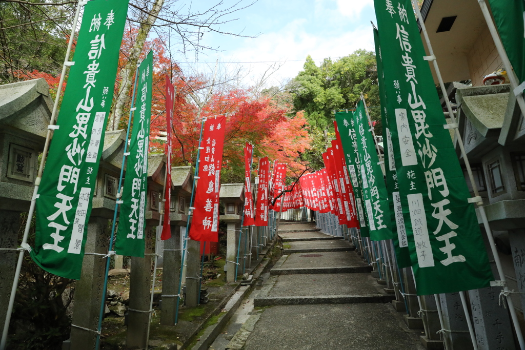 朝護孫子寺参道
