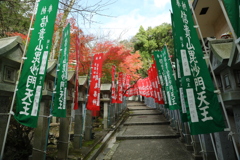 朝護孫子寺参道