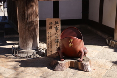 石山寺5