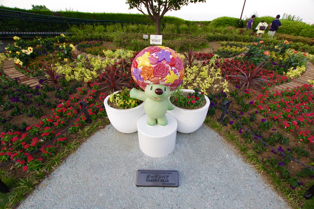 花咲かせましょう！