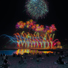 熱海海上花火大会
