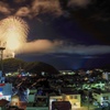 秦野たばこ祭り 2019