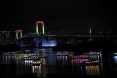 rainbow night