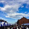 赤れんが パンフェス2019
