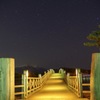 星降る鶴の舞橋 2