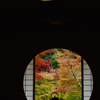 丸窓からの景色