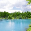 blue pond