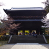 南禅寺
