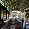 紅葉鉄道