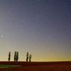 stary night