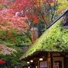 茶屋