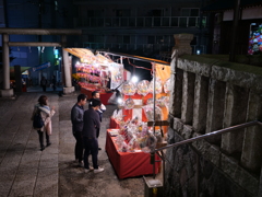 Cock Fair