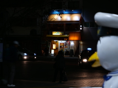 横須賀駅