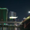 スカイツリー　フルセットｗ