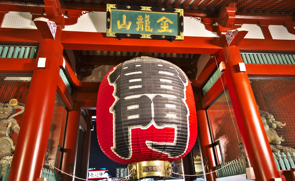 雷門