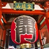 雷門