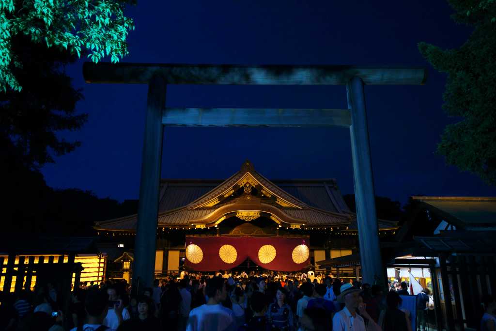 靖国神社