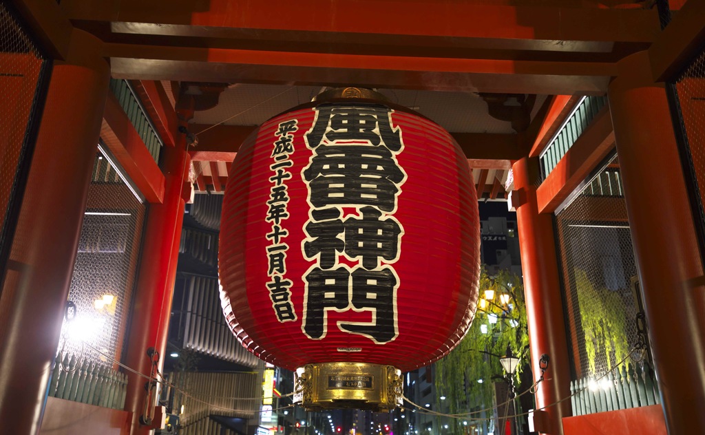 雷門