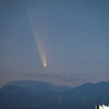 市街地展望台からのアトラス彗星