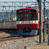 西武鉄道1本のみの幸せの紅白カラー電車【RED LUKKY TRAIN】 Ⅱ