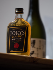 お酒。
