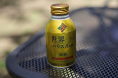 世界一のバリスタ