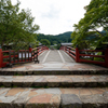 橋